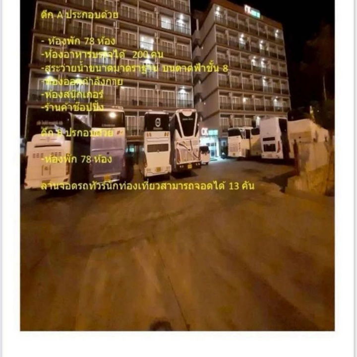 picture Hotel for sale, good location, North Pattaya, Naklua zone - 10/10
