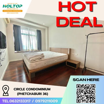 #R5897  Condo for rent  Circle Condominium (Phetchaburi 36)
