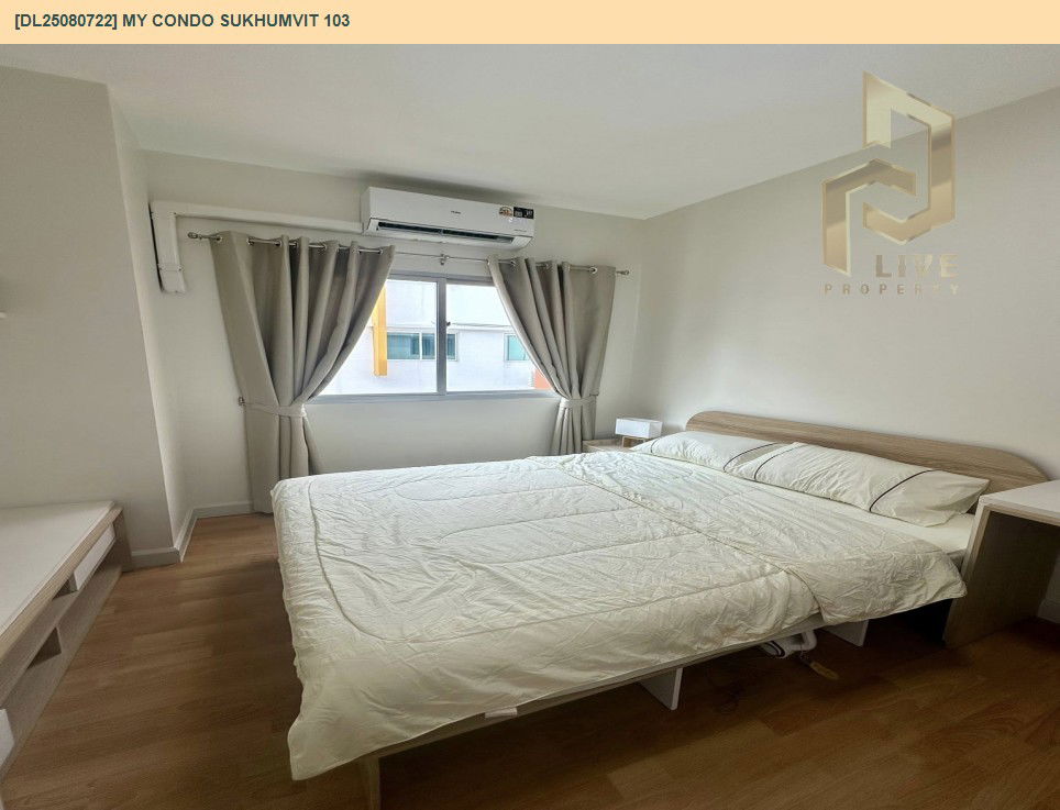รูป DL25080722 ให้เช่าคอนโด มาย คอนโด สุขุมวิท 103 (My Condo Sukhumvit 103) ใกล้ BTS อุดมสุข พร้อมเข้าอยู่ โทรด่วน 0638692663 LineID @534wlwof - รูปที่ 5/12