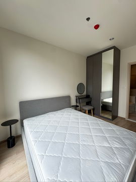 Nue District R9 26 sqm. 3.09 mb.