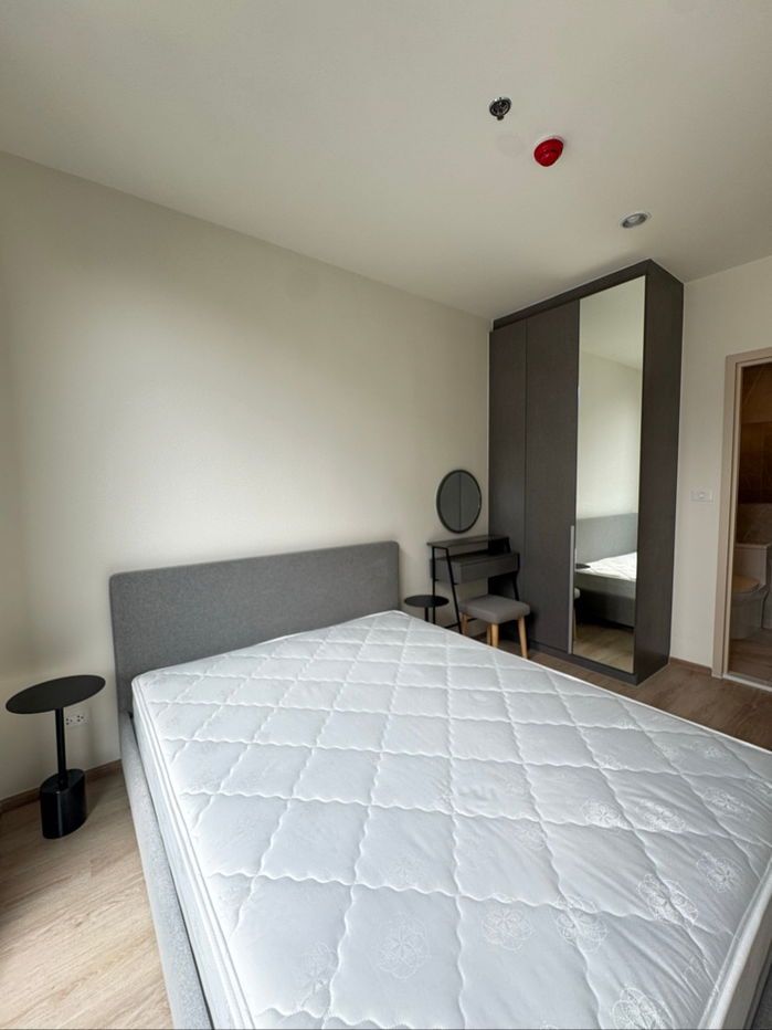 รูป Nue District R9 26 sqm.3.09 mb. - รูปที่ 1/4