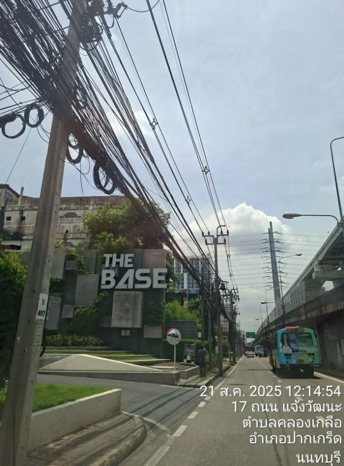 รูป ขายขาดทุน เดอะเบส แจ้งวัฒนะ ตึก A ชั้น 4 ขนาด 34.39 ตรม. - รูปที่ 15/15