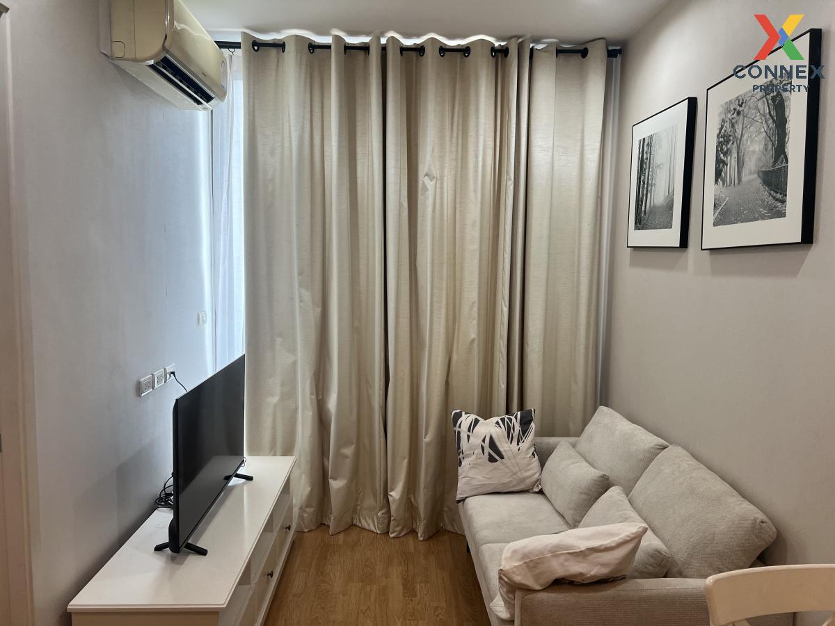 picture 🔥🔥🔥 FOR RENT condo , Q House Sukhumvit 79 , BTS-On Nut , Phra Khanong , Watthana , Bangkok , CX-16888 ✅ Live chat with us ADD LINE @connexproperty ✅ 🔥🔥🔥 - 1/5