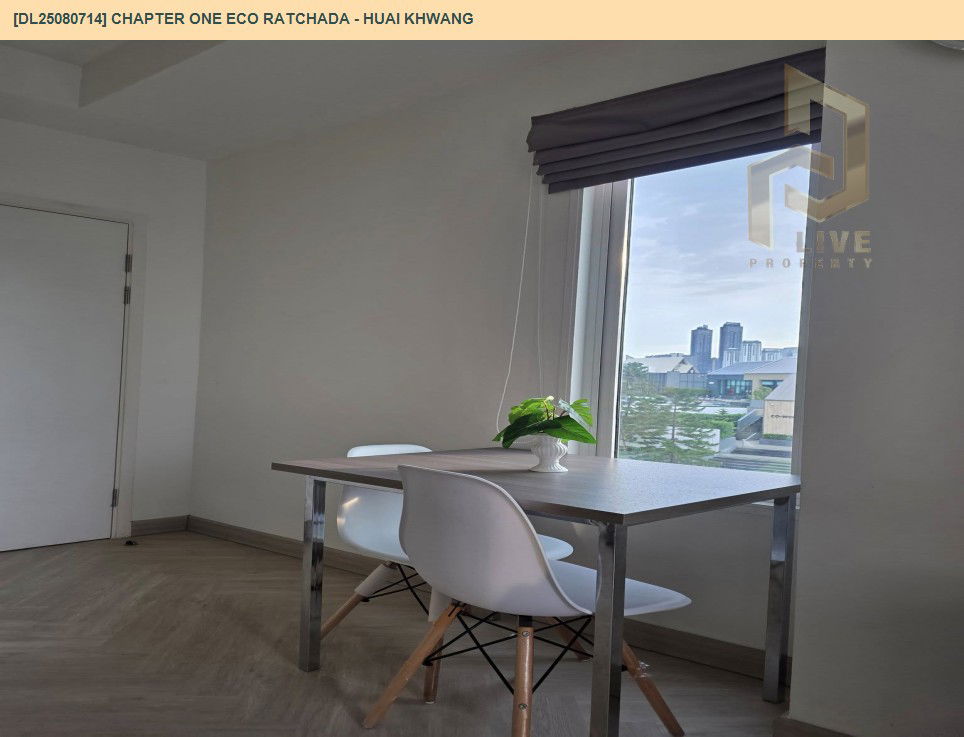 รูป DL25080714 ให้เช่าคอนโด แชปเตอร์ วัน อีโค รัชดา - ห้วยขวาง (Chapter One Eco Ratchada - Huai Khwang ) ใกล้ MRT ห้วยขวาง พร้อมเข้าอยู่ โทรด่วน 0638692663 LineID @655ebbvc - รูปที่ 6/11