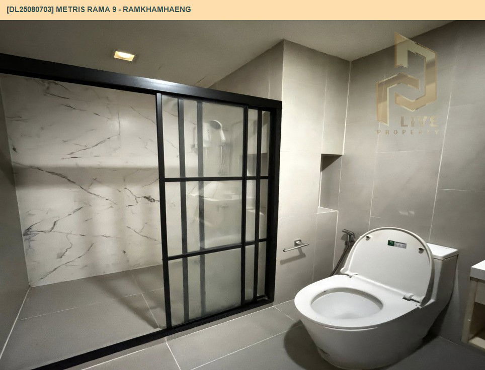 picture DL25080703 Condo for rent, Metris Rama 9 - Ramkhamhaeng near Airport Rail Link Ramkhamhaeng, ready to move in, call urgently 0656133286 LineID @534wlwof - 10/11
