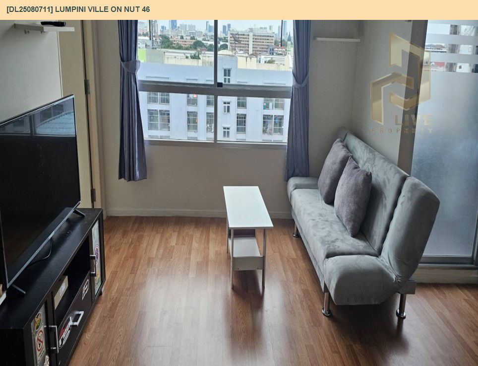 picture DL25080711 Condo for rent, Lumpini Ville On Nut 46 near BTS On Nut, ready to move in, call urgently 0656133286 LineID @655ebbvc - 5/9
