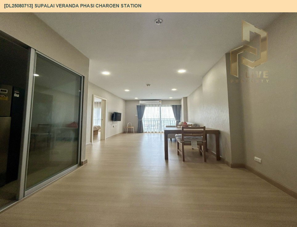 picture DL25080713 Condo for rent, Supalai Veranda Phasi Charoen Station near MRT ภาษีเจริญ, ready to move in, call urgently 0656133286 LineID @534wlwof - 9/9
