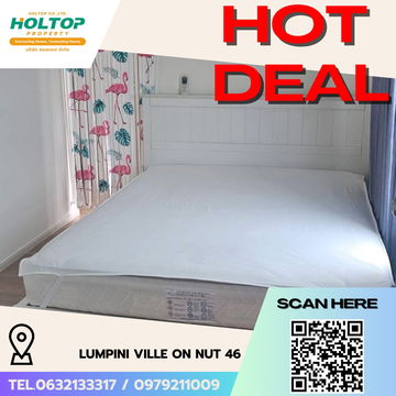 #R5890 🎉 220868 ให้เช่าคอนโด Lumpini Ville On Nut 46
