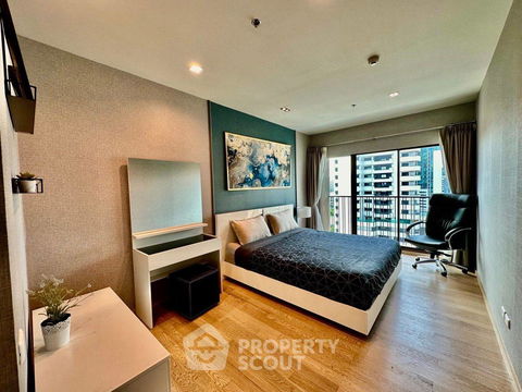 คอนโด 1-ห้องนอน ที่ โนเบิล รีไฟน์ พร้อมพงษ์ ใกล้ BTS พร้อมพงษ์ (ID 2264662)