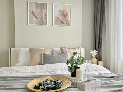 1-BR Condo at Chewathai Pinklao near MRT Bang Yi Khan (ID 2277239)