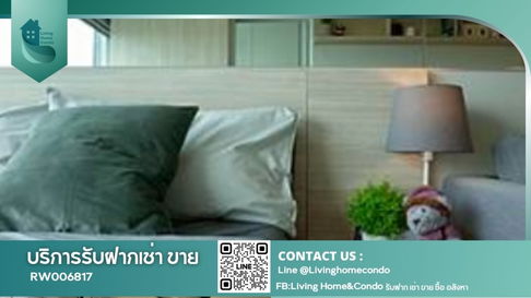 Condo for sale, The Sky Sukhumvit, beautiful room, very good view, peaceful, fully furnished built-in , near BTS Udom Suk. - SW002823