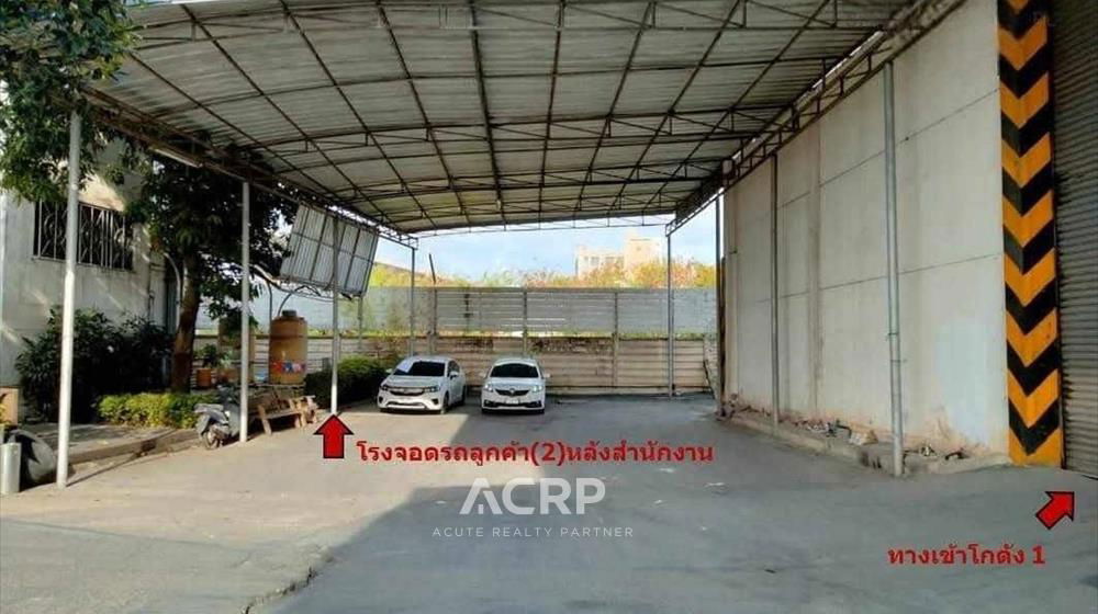 รูป ขายโรงงาน/โกดัง พร้อมออฟฟิศ พระราม 2 กม.18 ติดถนนใหญ่ ใกล้นิคมสมุทรสาคร - รูปที่ 5/6