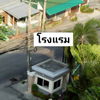 listing thumbnail image 2