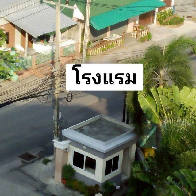 picture Hotel for sale, good location, in the heart of Pattaya city. - 3/8