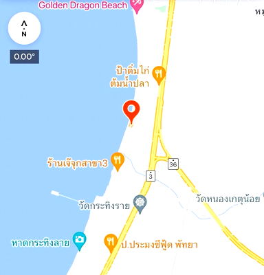 ที่ดิน บางละมุง ชลบุรี : ขายที่ดินติดทะเลพัทยาหาดกระทิงลาย