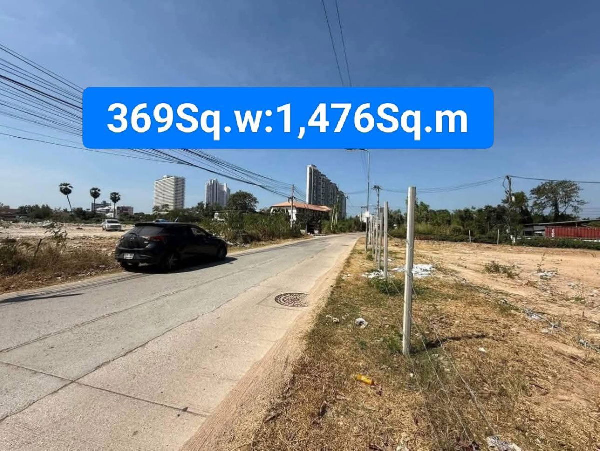 picture Beautiful land plot for sale near Jomtien Beach, special price - 2/6