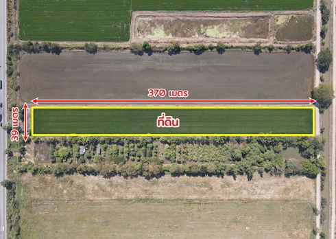 picture Location: Along Thanyaburi–Wang Noi Road, Khlong Luang District, Pathum Thani Province Land Area: 8 rai, 3 ngan, 22 square wah - 2/13