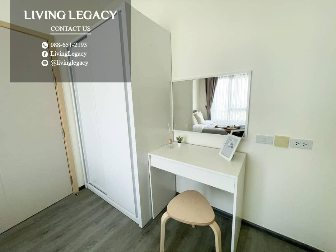 picture LSIRLXLB Condo For Rent Rich Park @ Triple Station 28.6 Sq.M. Floor 37 line id : @livinglegacy - 4/5