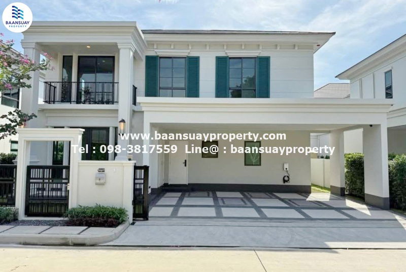 picture For rent Setthasiri Bangna KM.10 - 1/16