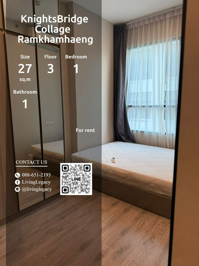 picture T19PN8 Condo For Rent KnightsBridge Collage Ramkhamhaeng 27 Sq.M. Floor 3 line id : @livinglegacy - 1/12