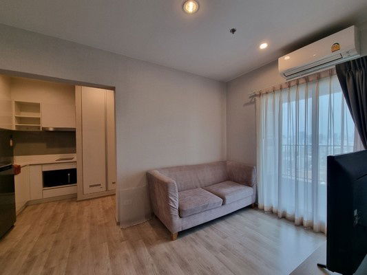 picture svs058 For Rent: The Privacy Rama 9 - 4/11