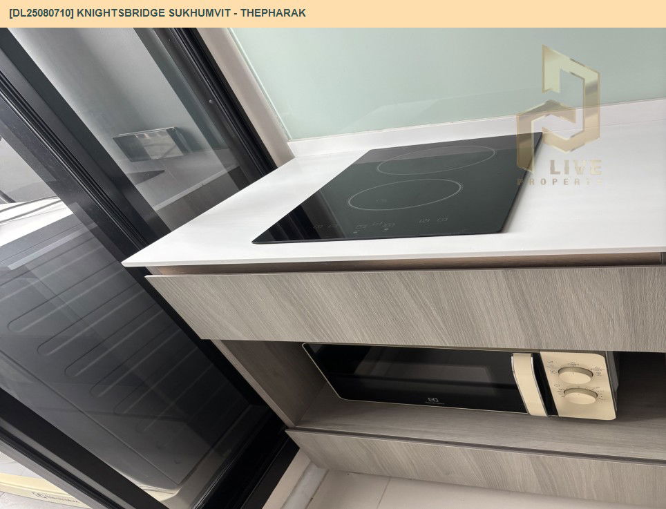 picture DL25080710 Condo for rent, Knightsbridge Sukhumvit - Thepharak near MRT สถานีทิพวัล, ready to move in, call urgently 0656133286 LineID @534wlwof - 8/16