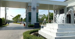 Project Britania Bangna-Suvarnabhumi Km.26 Picture - 2/9