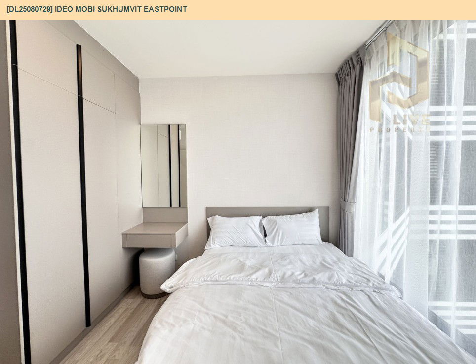 picture DL25080729 Condo for rent, IDEO Mobi Sukhumvit Eastpoint near BTS Bang Na, ready to move in, call urgently 0656133286 LineID @534wlwof - 11/15
