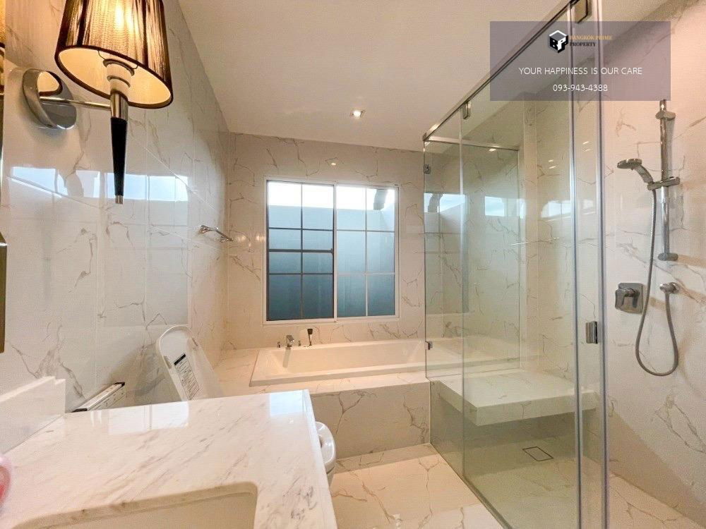รูป Nantawan Ramintra-Paholyothin 50 | 🏡 บ้านแปลงมุม • เลขสวย • หันทิศใต้ #2025082211479 - รูปที่ 12/17