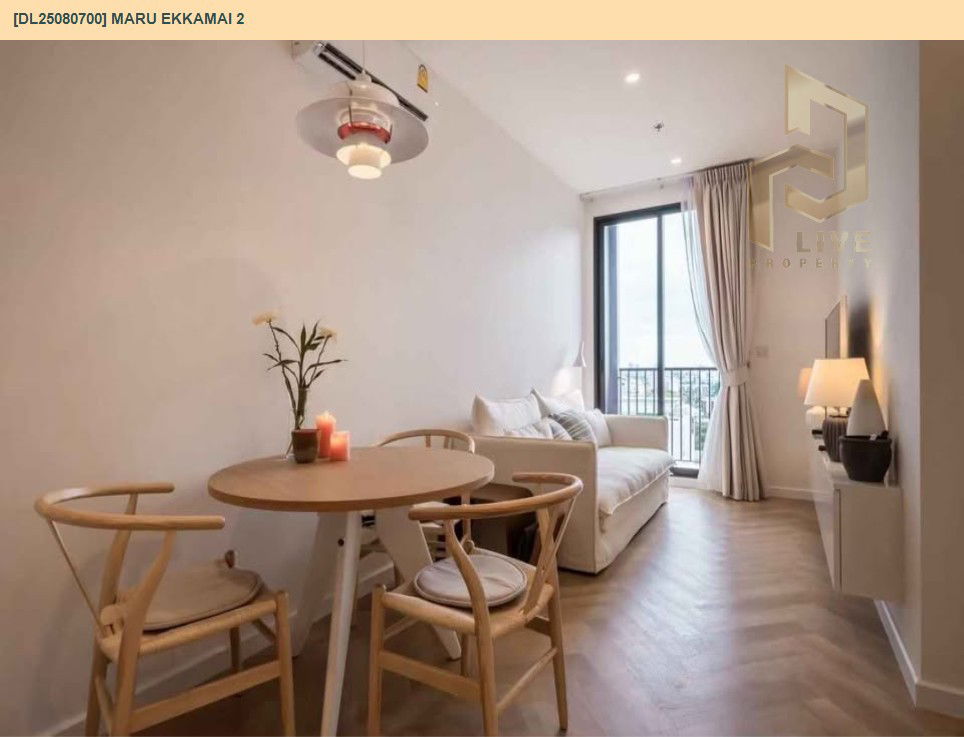 picture DL25080700 Condo for rent, MARU EKKAMAI 2 near BTS Ekkamai, ready to move in, call urgently 0656133286 LineID @655ebbvc - 4/18