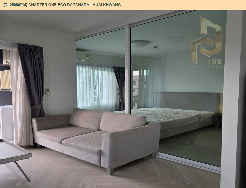 รูป DL25080714 ให้เช่าคอนโด แชปเตอร์ วัน อีโค รัชดา - ห้วยขวาง (Chapter One Eco Ratchada - Huai Khwang ) ใกล้ MRT ห้วยขวาง พร้อมเข้าอยู่ โทรด่วน 0638692663 LineID @655ebbvc - รูปที่ 3/11