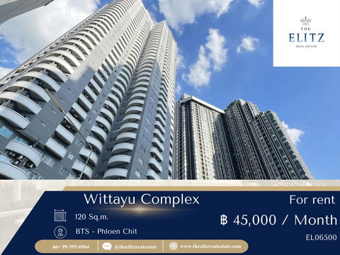 ✨ อยู่เมืองก็ต้องเลือกห้องที่ใช่ Wittayu Complex ห้องจริง วิวสวย ของดีไม่รอนาน 💯
