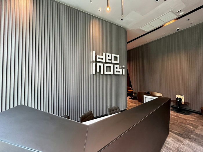 รูป 💥💥ให้เช่า IDEO Mobi Wongsawang Interchange STU.23 ตร.ม.ชั้น 26 แต่งครบ ติดรถไฟฟ้า MRT บางซ่อน พร้อมอยู่!! สนใจ LINE: @atfirm💥💥 - รูปที่ 18/19