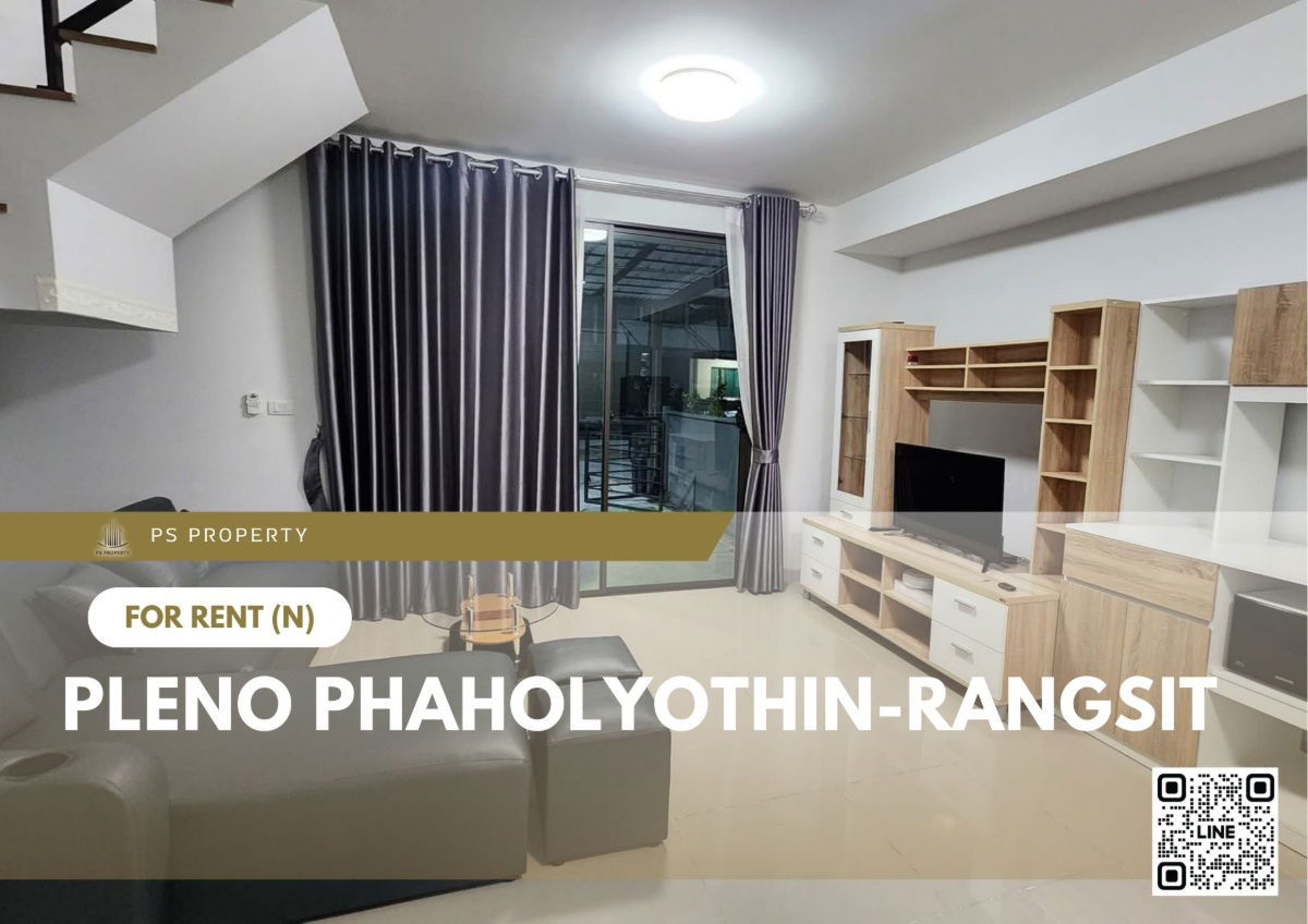 รูป ทาวน์เฮ้าส์ให้เช่า ✨ Pleno Phaholyothin-Rangsit ✨ 3 ห้องนอน 3 ห้องน้ำ เฟอร์นิเจอร์ และ เครื่องใช้ไฟฟ้าครบ  - รูปที่ 1/9