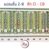 listing thumbnail image 9