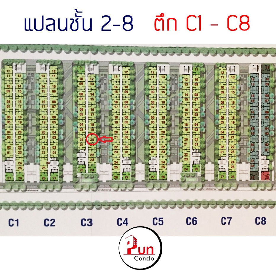 รูป  P.ให้เช่าLumpini township rungsit klong 1 ห้องสวย ตกแต่งครบ  ใกล้ฟิวเจอร์พาร์ครังสิต  - รูปที่ 10/12