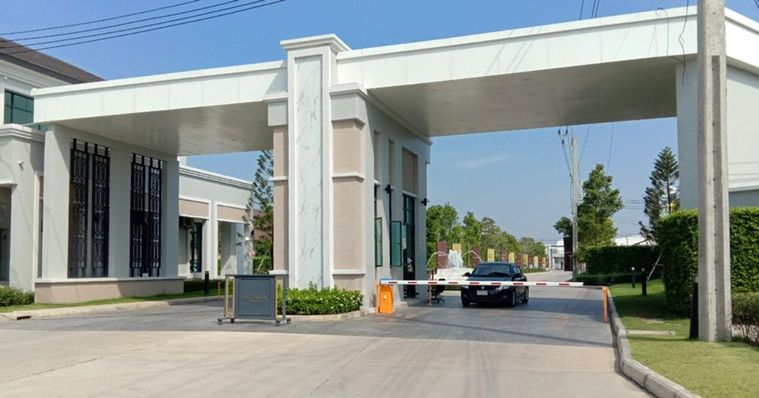 Britania Bangna-Suvarnabhumi Km.26