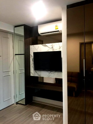 ขายคอนโด : คอนโด 1 ห้องนอน 30 ตร.ม. ที่ เดอะ พาร์คแลนด์ จรัญ-ปิ่นเกล้า ใกล้ MRT บางยี่ขัน 300 ม. (ID 1758953)
