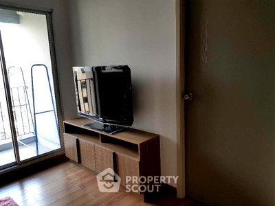 Condos for sale : 1-BR Condo At Chapter One The Campus Ladprao 1 Near MRT Lat Phrao (ID 1307605)