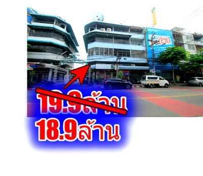 ขายอาคารพาณิชย์ : อาคารพาณิชย์พระราม3เจริญกรุงซ.แฉล้มนิมิตร ริมถนน2ห้องคู่ ห้องมุมปากซอยสุดประเสริฐ1 ม.ศรีรัชดา ใกล้ทางด่วน สาทร สีลม อยู่อาศัย ค้าขาย ทำสำนักงานได้  
