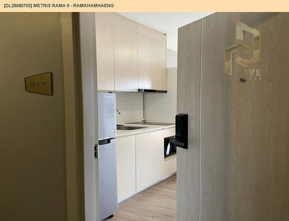 picture DL25080703 Condo for rent, Metris Rama 9 - Ramkhamhaeng near Airport Rail Link Ramkhamhaeng, ready to move in, call urgently 0656133286 LineID @534wlwof - 7/11