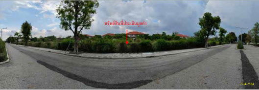 รูป ที่ดินเปล่า เนื้อที่ทั้งหมด 25115.6 ตารางเมตร ตำบลหอมศีล อำเภอบางปะกง ฉะเชิงเทรา ราคา 140,397,000 บาท - รูปที่ 2/5