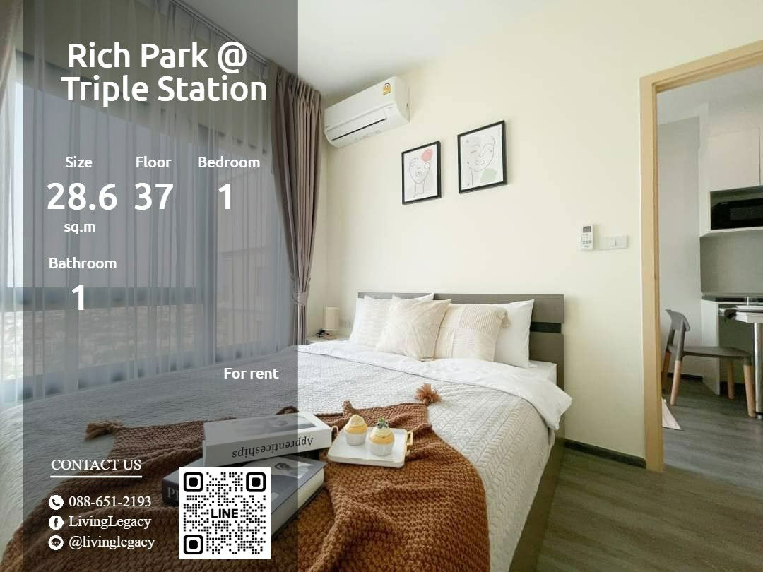 picture LSIRLXLB Condo For Rent Rich Park @ Triple Station 28.6 Sq.M. Floor 37 line id : @livinglegacy - 1/5