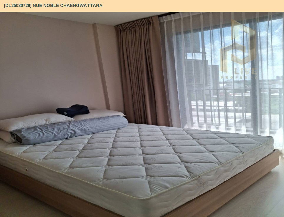 รูป DL25080726 ให้เช่าคอนโด นิว โนเบิล แจ้งวัฒนะ (Nue Noble Chaengwattana) ใกล้ - พร้อมเข้าอยู่ โทรด่วน 0638692663 LineID @655ebbvc - รูปที่ 2/16
