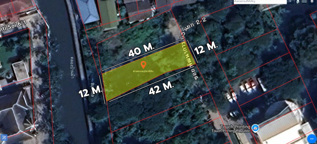 รูป ขาย ที่ดินเปล่า 1 งาน 23 ตร.ว. เมืองทองการ์เด้น ประเวศ - รูปที่ 2/3