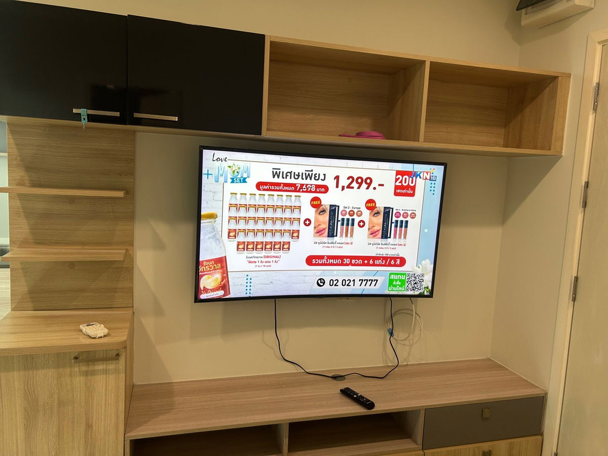 รูป เช่าพราวด์ คอนโด ใกล้โรบินสัน ฉะเชิงเทรา - รูปที่ 1/13