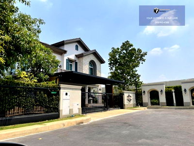 บ้านเดี่ยว รร.สายอักษร : Nantawan Ramintra-Paholyothin 50 | 🏡 บ้านแปลงมุม • เลขสวย • หันทิศใต้ #2025082211479