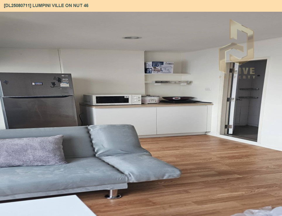 picture DL25080711 Condo for rent, Lumpini Ville On Nut 46 near BTS On Nut, ready to move in, call urgently 0656133286 LineID @655ebbvc - 9/9