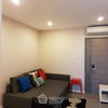 listing thumbnail image 6