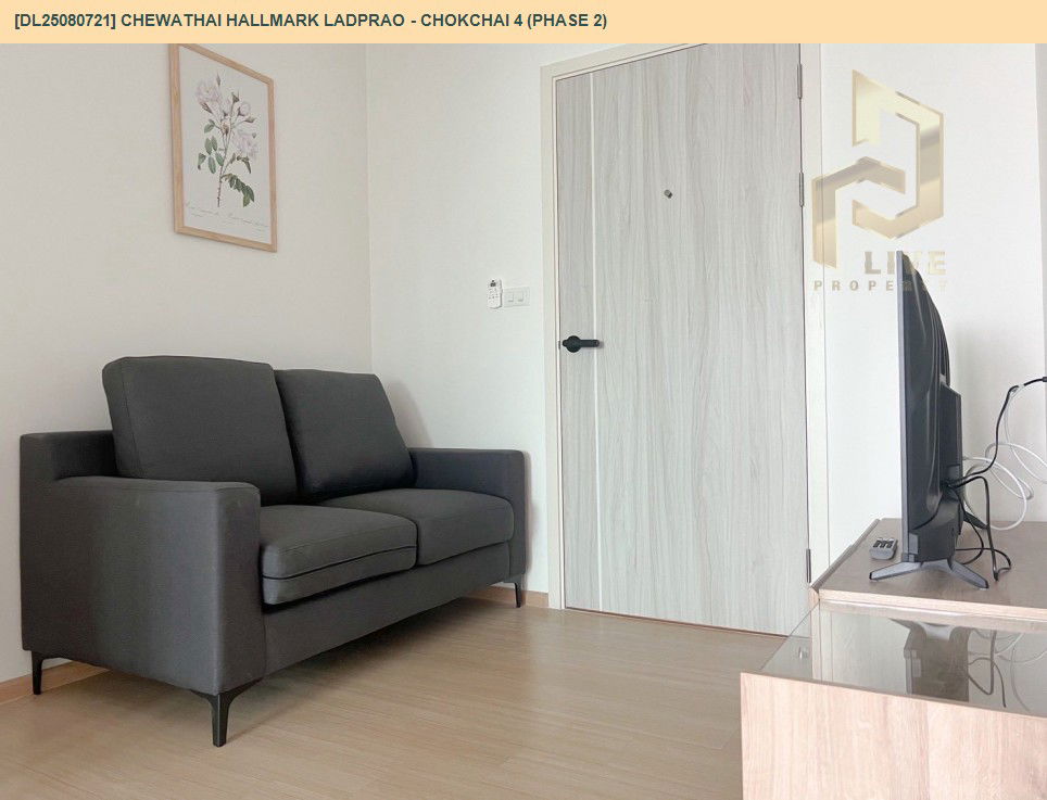 picture DL25080721 Condo for rent, Chewathai Hallmark Ladprao - Chokchai 4 (Phase 2) near -, ready to move in, call urgently 0656133286 LineID @655ebbvc - 2/8